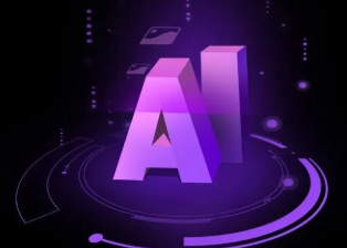 周村区智能化浪潮下，AI如何重塑普通人的生活质感